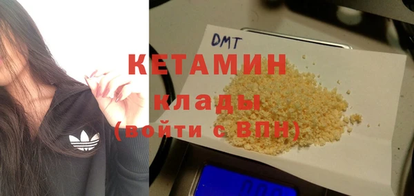 кокаин перу Балахна