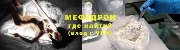COCAINE Михайлов