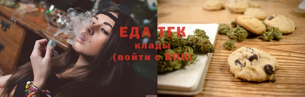 кокаин перу Балахна