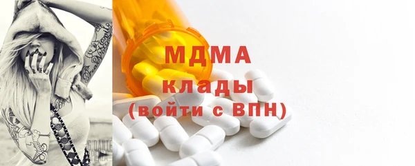 кокаин перу Балахна