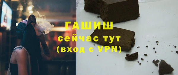 COCAINE Михайлов