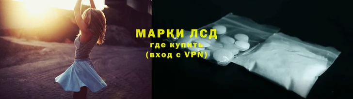 молекула духа Баксан