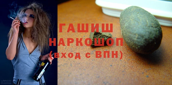 кокаин перу Балахна