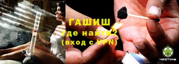 кокаин перу Балахна