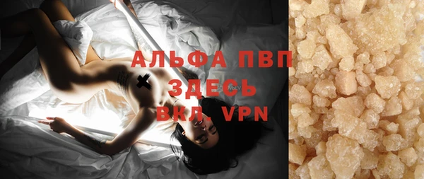 COCAINE Михайлов