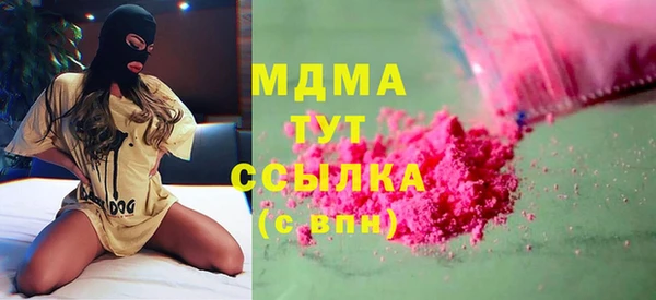кокаин перу Балахна